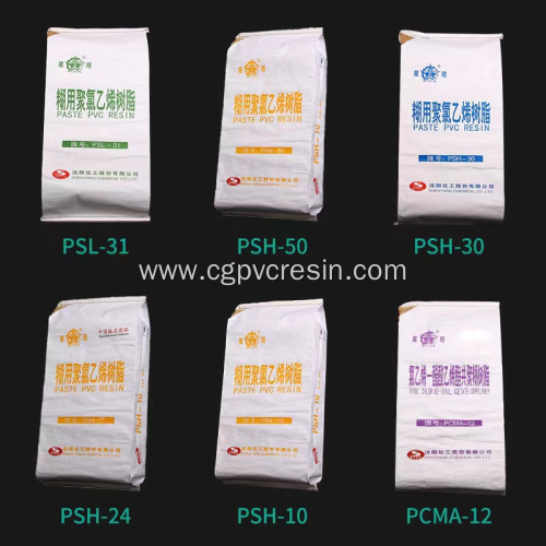 Shenyang Chemical PVC Paste Resin PSH-30 For Glove